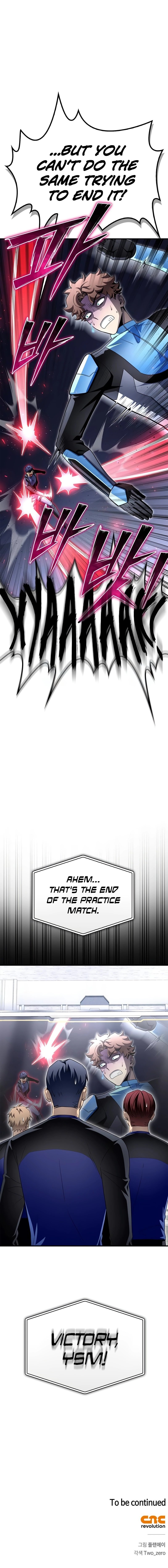 Superhuman Battlefield, Chapter 97 image 17